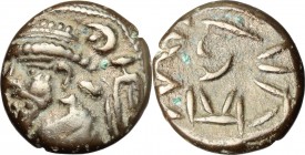 Greek Asia. Kings of Elymais. BI Drachm, 1st-2nd century. D/ Bust left, bearded, wearing oriental headdress; behind, crescent; above, anchor. R/ Styli...