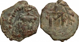 Greek Asia. Chach, Chach. AE Drachm, VII-VIII cent. AD. D/ Portrait of ruler 3/4 right. R/ Tamgha; around, Sogdian legend. S. & K. Group 6.2.I. AE. g....