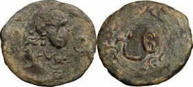 Greek Asia. Chach, Kanka. AE Drachm, VII-VIII cent. AD. D/ Portrait of ruler 3/4 right; to right, star and crescent. R/ Tamgha surrounded by Sogdian l...
