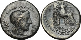 M. Cato. AR Quinarius, 89 BC. D/ Head of Liber right, wearing ivy-wreath. R/ Victory seated right, holding patera and palm branch. Cr. 343/2b. AR. g. ...