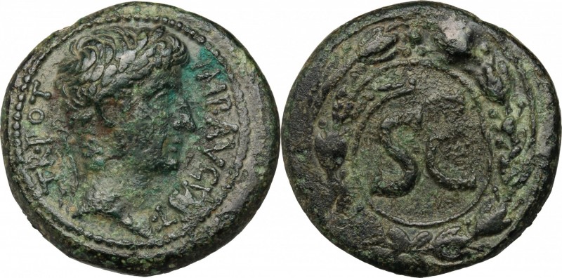 Augustus (27 BC - 14 AD). AE Unit, Antioch mint, Syria. D/ Head right, laureate....