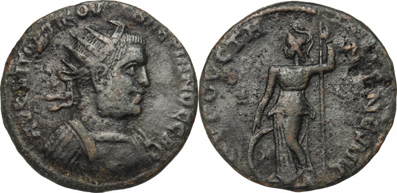 Valerian I (253-260). AE 19 mm, Cilicia, Augusta mint. D/ Bust right, radiate, c...