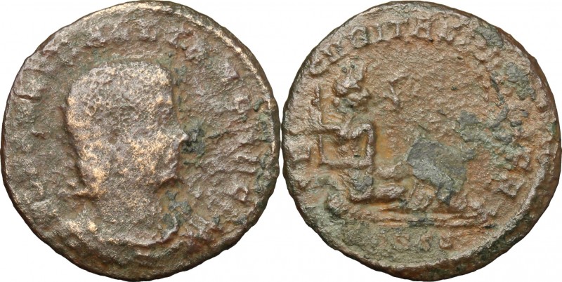 Uncertain emperor. AE 15 mm. Uncertain mint, 4th century(?). D/ Bust right, drap...