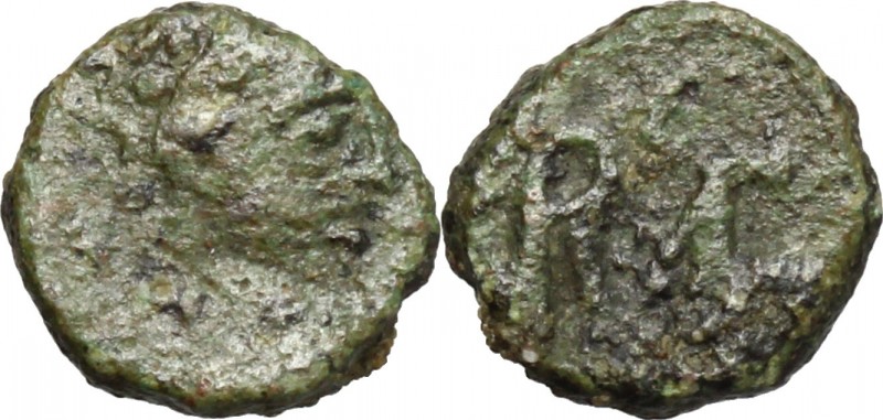 Libius Severus (461-465). AE 9 mm, Rome mint. D/ Bust right, diademed, draped, c...