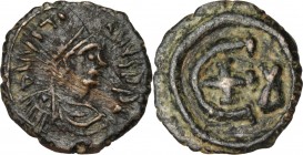 Justinian I (527-565). AE 5 Nummi, Antioch mint, 556-561. D/ Bust right, diademed, draped, cuirassed. R/ Large E (mark of value) with cross in center....