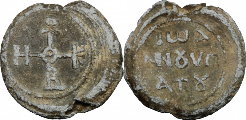 PB Seal, 8th-12th century. D/ Cruciform invocative monogram. R/ ΙωΑ/ ΝΝΟΥ ΥΠ/ΑΤΟ...