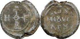 PB Seal, 8th-12th century. D/ Cruciform invocative monogram. R/ ΙωΑ/ ΝΝΟΥ ΥΠ/ΑΤΟΥ. Lead. g. 21.18 mm. 29.50 Good VF.