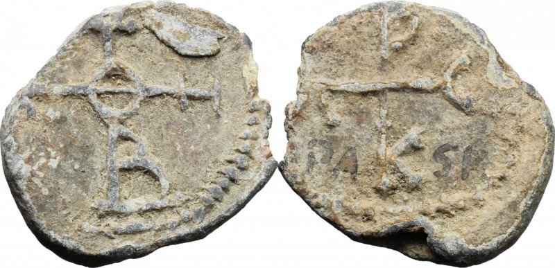 PB Seal, 8th-12th century. D/ Cruciform invocative monogram. R/ Cruciform invoca...