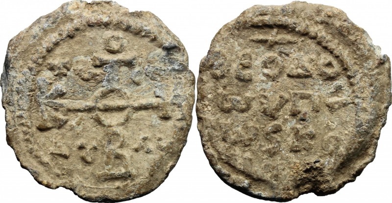 PB Seal, 8th-12th century. D/ Cruciform invocative monogram. R/ Inscription in f...