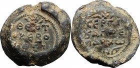 PB Seal, 8th-12th century. D/ Inscription in three lines. R/ Inscription in four lines. Lead. g. 24.66 mm. 28.00 Good VF.