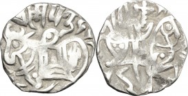 Afghanistan. In the name of Samanta Deva. AR Jital, Kabul mint, 850-100. Mitchiner 1585. AR. g. 3.32 mm. 19.00 VF.