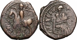 Italy. Ruggero I (1072-1101). AE Trifollaro, Mileto mint. MIR 497. MEC 14, 93. AE. g. 10.80 mm. 27.00 Pleasant dark brown patina. About VF/Good F.