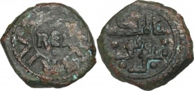 Italy. Tancred (1189-1194). Follaro, Messina mint, 1192-1193. MEC 14, 447. Sp. 140. Travaini 400. AE. g. 2.13 mm. 14.00 VF.