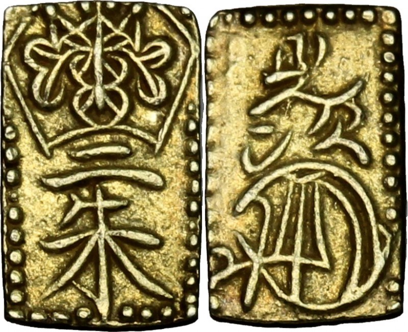 Japan. Edo Period (1603-1868). Ni shu ban kin (2 shu size gold) small size, 1860...