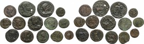 The Roman Empire. Multiple lot of 14 AE denominations; including: Constans I, Constantius II, Gratian, Constantine I and Valentinian. AE. About VF:Goo...