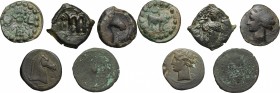 Miscellaneous. Multiple lot of 5 AE denominations; including: Punic Sardinia, Byzantine Follis, Nepal (Lichthavi Dynasty). AE. About Vf:F:About F.