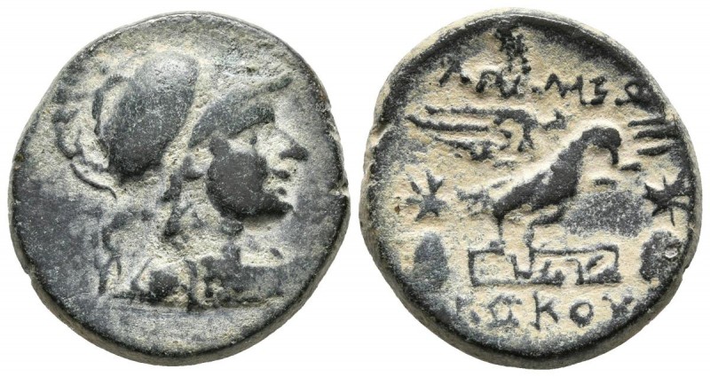 PHYRGIA, Apameia. AE22. (Ae. 7.76g)- 88-40 a.C. Kokos. (SNG Copenhagen 161-2; BM...
