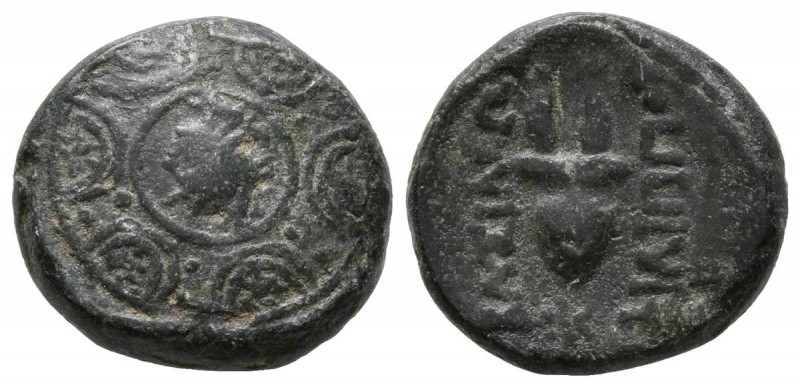 REINO DE MACEDONIA, Filipo V. Dichalkon. (Ae. 3,23g/15mm). 221-179 a.C. (SNG Alp...