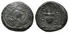 REINO DE MACEDONIA, Filipo V. Dichalkon. (Ae. 3,23g/15mm). 221-179 a.C. (SNG Alpha Bank 1070). MBC.