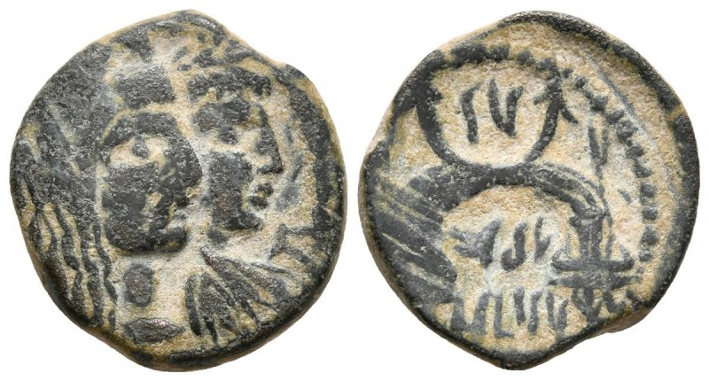 REINO NABATEO. Aretas IV con Shaqilath I. Ae. 9 A.C.-40 d.C. Petra. A/ Bustos dr...