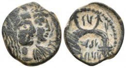 REINO NABATEO. Aretas IV con Shaqilath I. Ae. 9 A.C.-40 d.C. Petra. A/ Bustos drapeados de Aretas con pelo largo y corona junto a Shaqilah. R/ Doble c...