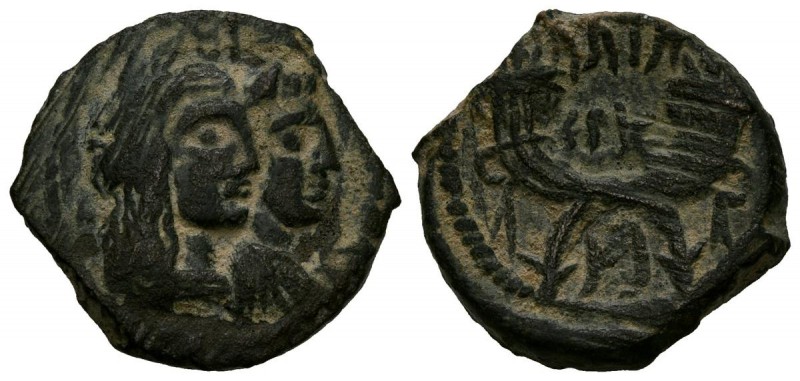 REINO NABATEO, Aretas IV con Shaquilat. Ae19. (Ae. 4,47g/19mm). Petra. 9 a.C.-40...
