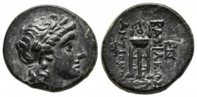 REINO SELEUCIDA, Antíoco II. Ae18. (Ae. 4,26g/18mm). 261-246 a.C. Sardes. (SC 525.1). EBC-.