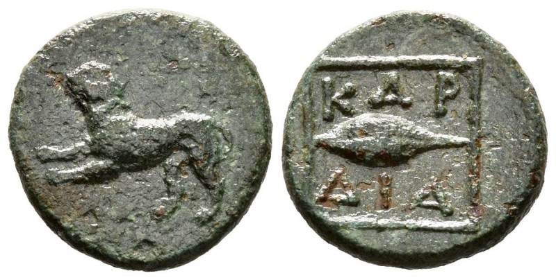 TRACIA, Kardia. Ae12. (Ae. 1,42g/12mm). 350-309 a.C. (Tzvetkova 122-8; HGC 3.2, ...