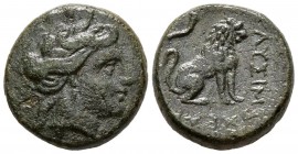 TRACIA, Lysimacheia. Ae18. (Ae. 7,50g/18mm). 309-222 a.C. (SNG Copenhagen 909-13 var). Variante de símbolo. MBC+.