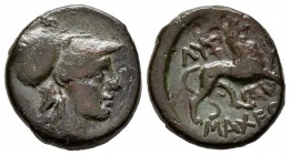 TRACIA, Lysimacheia. Ae15. (Ae. 3,15g/15mm). 305-281 a.C. (SNG Copenhagen 1149-58 var; HGC 3.2, 1758.). Variante de reverso. MBC.