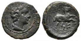CESE. Cuadrante. 110-20 a.C. Tarragona. A/ Cabeza masculina a derecha, detrás clava. R/ Hipocampo a derecha, encima tres puntos y debajo leyenda CeSE....