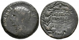 EBORA (Evora, Portugal). As. (Ae. 9,28g/25mm). 27 a.C.-14 d.C. (Epoca de Augusto). (FAB-901). BC+/MBC-.