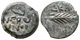 JUDAEA, Porcius Festus (acuñada en nombre de Nerón). Prutah. (Ae. 2,94g/16mm). 58-59 d.C. Jerusalén. (Meshorer TJC 345; RPC 4972). MBC.