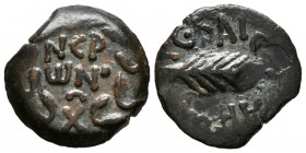 JUDAEA. Prutah. (Ae. 2,64g/17mm). 59-62 d.C. (acuñada a nombre de Nerón). Jerusalén. (Meshorer 345e; RPC I 4972). MBC.