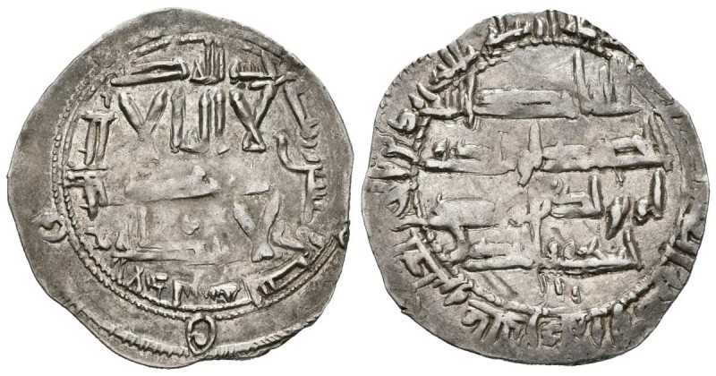 EMIRATO INDEPENDIENTE. Al-Andalus. Abd Al-Rahman II. Dirham. (Ar. 2.72g/25.8mm)....