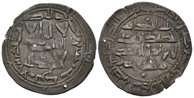 EMIRATO INDEPENDIENTE. Al-Andalus. Abd Al-Rahman II. Dirham. (Ar. 2,52g/26.3mm)....