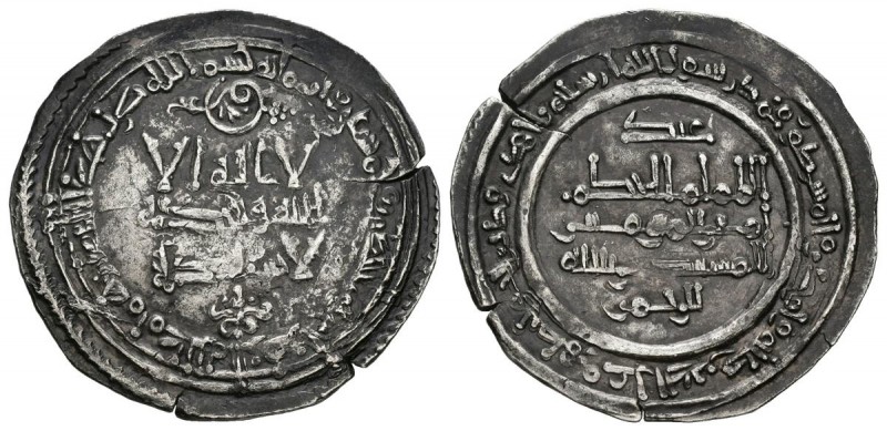 CALIFATO DE CORDOBA. Al-Hakam II. Dirham. (Ar. 2.86g/27.1mm). 351H. Madinat Al-Z...