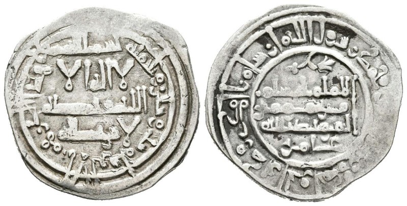 CALIFATO DE CORDOBA. Hisham II. Al-Andalus (Córdoba). Dirham. (Ar. 3,88g/24mm). ...