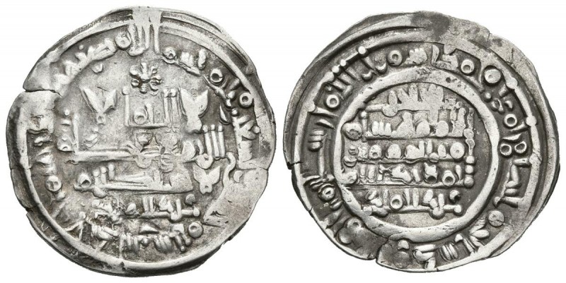 CALIFATO DE CORDOBA. Al-Andalus. Hisham II. Dirham. (Ar. 3,27g/22.6mm). 395 H . ...