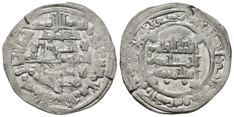 REINOS DE TAIFAS. Madina Sabta (Ceuta). Al-Qasim Ibn Hammud (Hammudies). Dirham ...