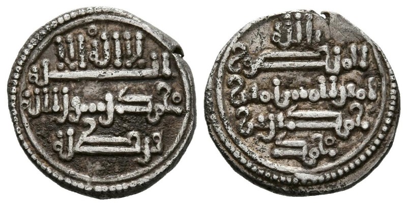 TAIFA ALMORAVIDE. Qurtuba (Córdoba). Mamdin Ibn Muhammad. Quirate. (Ar. 0,96g/11...