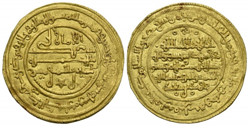 TAIFAS ALMORAVIDES. Muhammad ibn Sad (Ibn Mardanish). Mursiya (Murcia). Dinar. (...