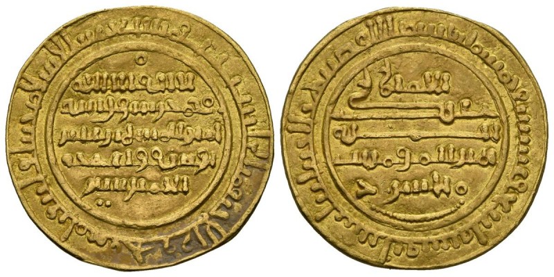 ALMORAVIDES. Ali ibn Yusuf y su heredero Emir Sir. Isbiliya (Sevilla). Dinar. (A...