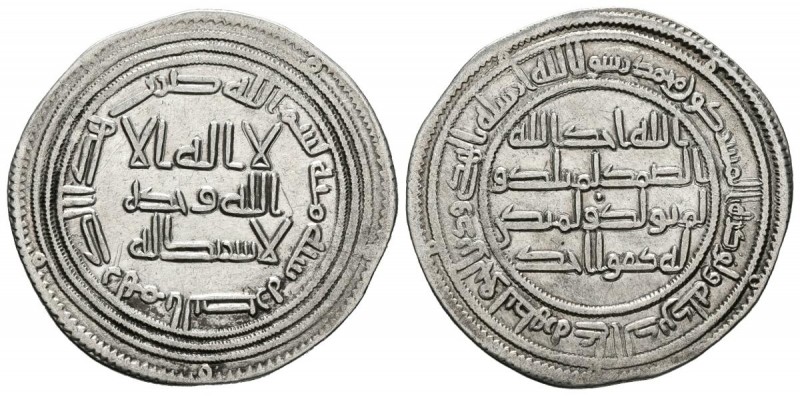 CALIFATO OMEYA DE DAMASCO. Umar II. Al-Basra (Basora). Dirham. (Ar. 2,82g/27mm)....