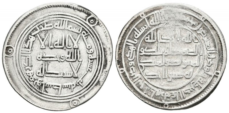 CALIFATO OMEYA DE DAMASCO. Hisham. Dirham. (Ar. 2.77g/26.5mm). 113 H. Wasit. (Al...