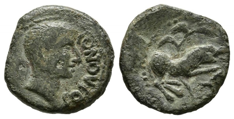 FRANCIA. Quadrans. (Ae. 1,41g/13mm). Santons. 40 a.C. (DT.Cf.3721; LT.4316). MBC...