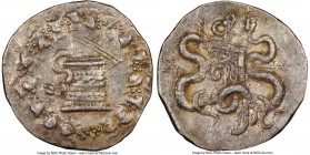 LYDIA. Sardes. Ca. 166-128 BC. AR cistophorus (27mm, 12h). NGC Choice XF. Ca. AD 160-150. Serpent emerging from cista mystica; all within wreath / Bow...