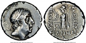 CAPPADOCIAN KINGDOM. Ariobarzanes I Philoromaeus (96-66/3 BC). AR drachm (18mm, 12h). NGC XF. Eusebeia under Mount Argaeus, dated Year 30, 31 or 32. D...