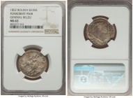 Republic silver "Proclamation" Medal 1852 MS63 NGC, Fonrobert-9568, Bur-46g. 26mm. Issued by President Belzu in Potosi. Figure of Gabriel flying above...