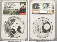 People's Republic silver Proof "Honolulu HSNA Show" 1 Ounce Commemorative Show Panda 2016 PR69 Ultra Cameo NGC, KM-Unl. Early Release Issue silver med...